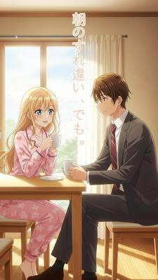 AIで台本・イラストを作成したショート動画をyoutubeにて投稿しました