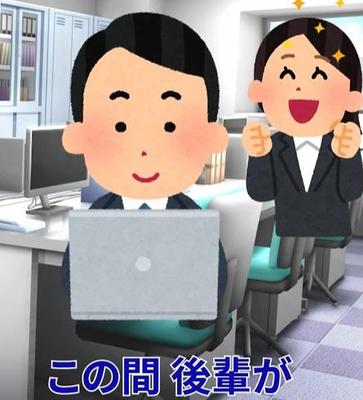 YouTube Shortでよく目にするまとめ系を作成しました