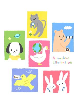 学習する動物たちのイラストを制作しました