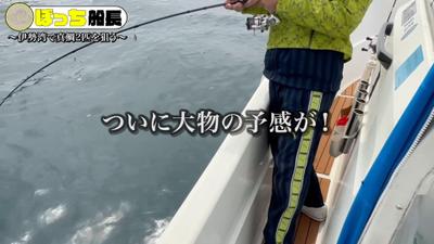 クライアント様の釣り系エンタメ動画の編集を行い納品しました