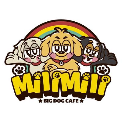 大型犬ふれあいカフェのロゴを制作しました