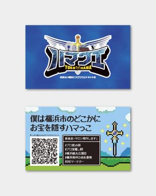 『ハマクエ』様PR用の名刺を制作しました