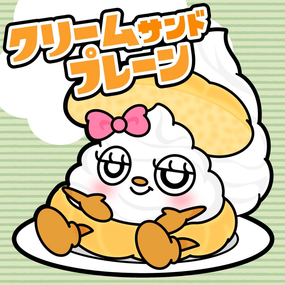キッチンカー『幸せのメロンパン HAPPYHAPPY』のメロンパンのキャラクターを制作しました