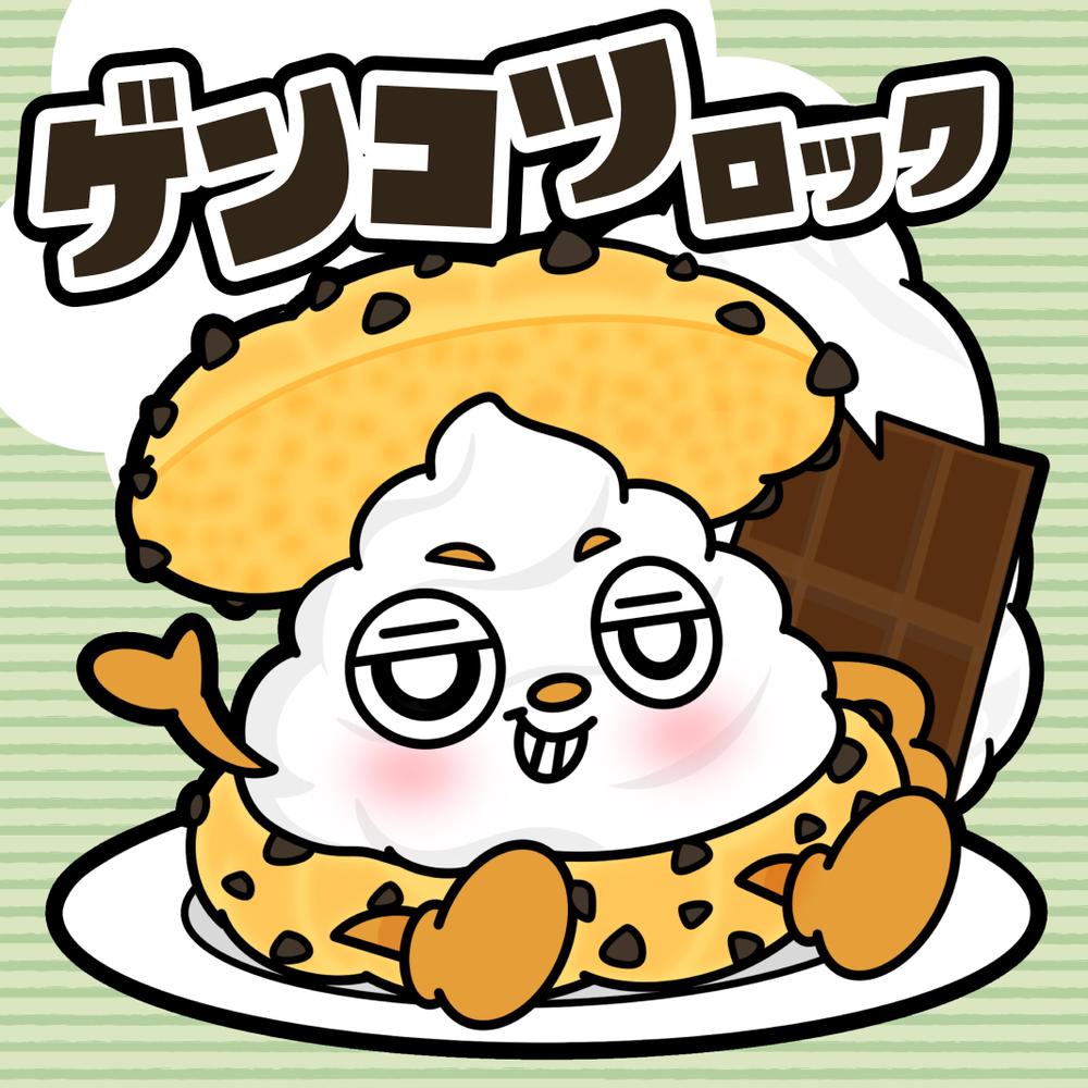 キッチンカー『幸せのメロンパン HAPPYHAPPY』のメロンパンのキャラクターを制作しました