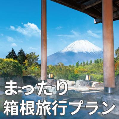 旅系Instagramのフィードでお作りしました