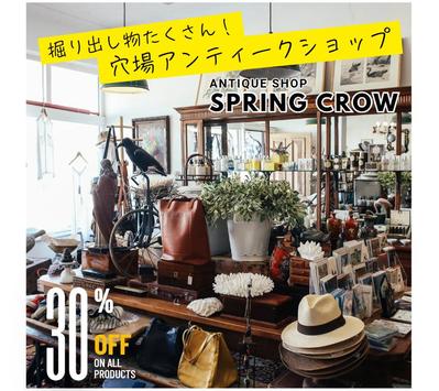 ショップ紹介画像の制作をいたしました