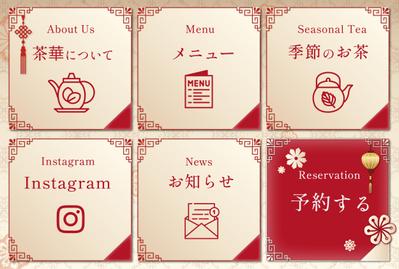 LINEリッチメニュー制作しました