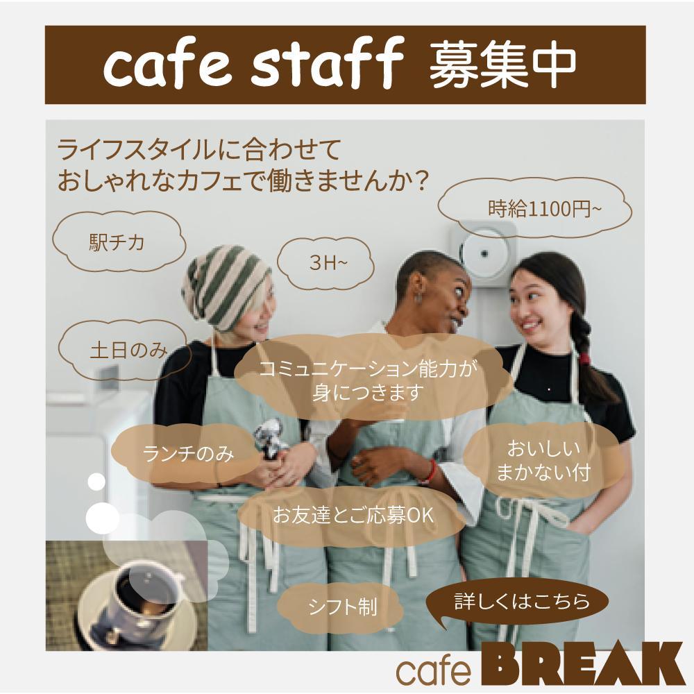 バナーサンプル作成しました