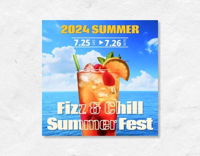 SummerFEst / バナーを制作しました