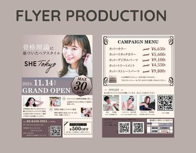 【課題】SHETokyoのフライヤー制作を行いました