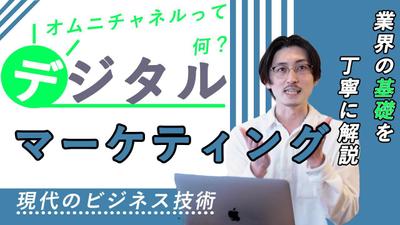 ポートフォリオを作成しました