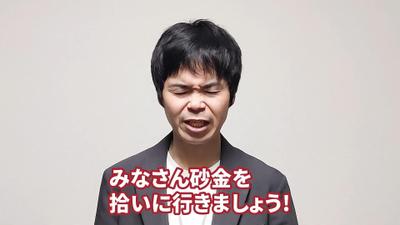 自己紹介動画とサンプル動画を作成しました