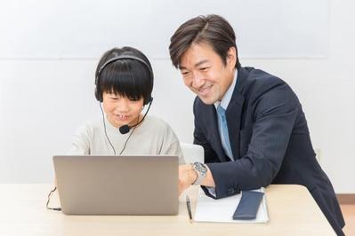 家庭教師として中学生を指導しておりました