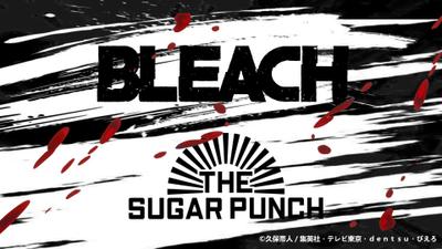 ファッションブランドとTVアニメ 「BLEACH」コラボレーションコレクションPRムービーの制作し
ました