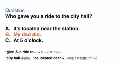 英語習得のためのショート動画を作りました