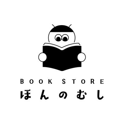 架空のロゴを作りました