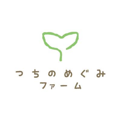 架空のロゴを作りました