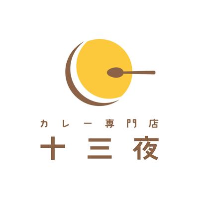 架空のロゴを作りました