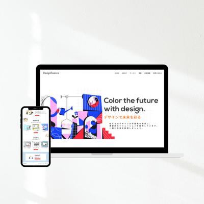 WEB制作会社HPをデザインしました