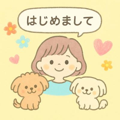 保育士の経験を活かしたブログ運営・ライティングをしました