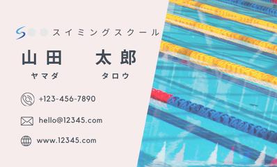 オリジナリティある名刺を作成しました
