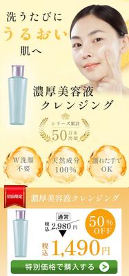 LPデザインの自主制作をしました