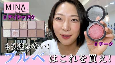 ポートフォリオを作成しました