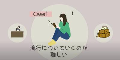 ファッションのレンタルサービスの紹介動画を制作・編集しました