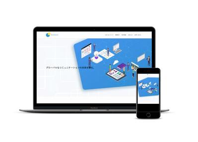 IT情報サイトを制作しました