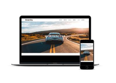 自動車販売サイトを制作しました