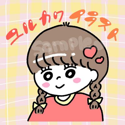 ゆるかわイラスト描きました
