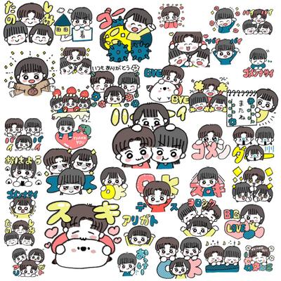 キャラクター風似顔絵LINEスタンプ作りました