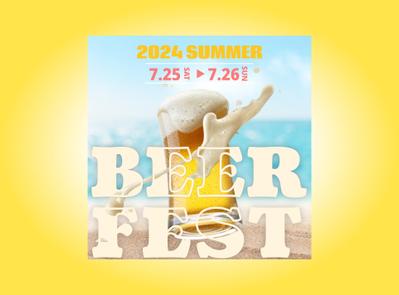 ビールfestのバナー制作しました