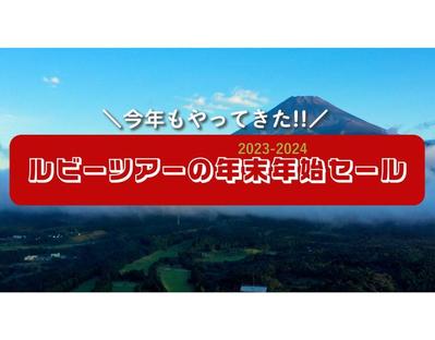 【架空CM】旅行会社のプロモーション動画を制作しました