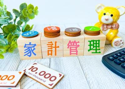 共働きの食費を節約する方法をまとめました