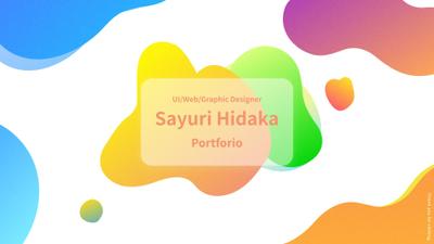 フリーランスUI・Web・グラフィックデザイナー日髙さゆりのポートフォリオを作成しました