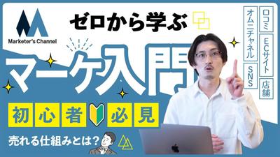 ポートフォリオサイトを作成しました