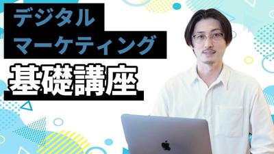 ポートフォリオを制作しました