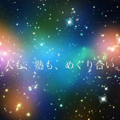大手スキルマーケットで考案販売したキャッチコピーとCMプラン(架空)の字コンテを作りました