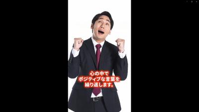 1日を気持ちよく過ごすための朝のルーティンのショート動画を制作しました