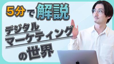 ポートフォリオサイトを作成しました