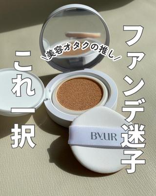 ファンデ難民にオススメのファンデ紹介の投稿を作成しました