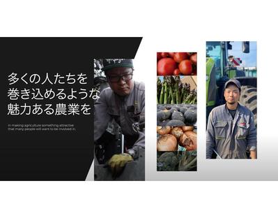 北海道・本山農場紹介ムービー（ドキュメンタリー映像／撮影・編集・英語テロップ制作）を制作しました