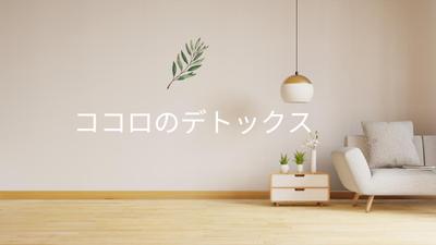 ひと目でわかるポートフォリオを作成しました