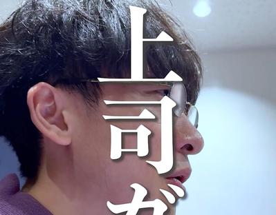 【1分ドラマ】ショートドラマの制作をしました