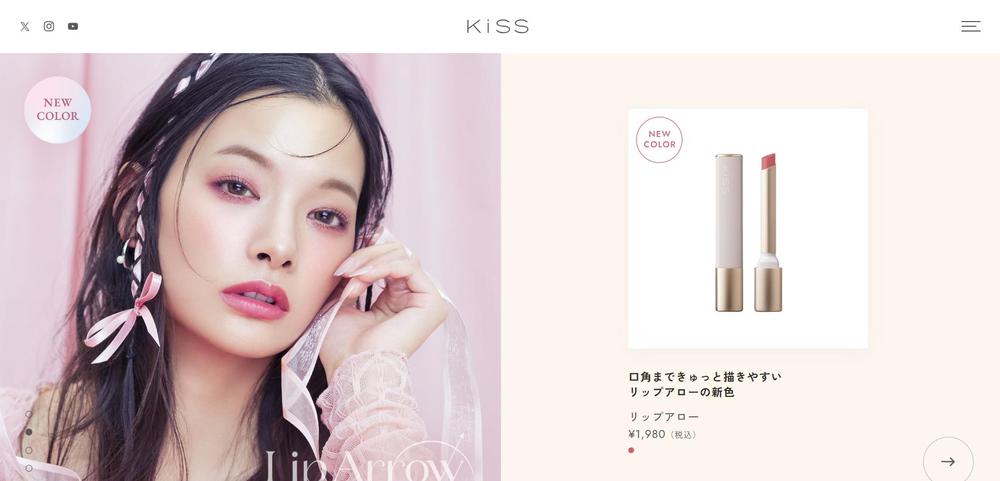 コスメブランド「KISS」の公式ブランドサイトを、0から設計・実装まで一貫して担当しました