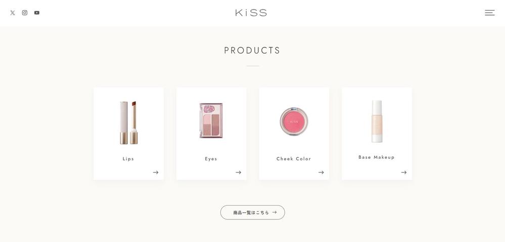 コスメブランド「KISS」の公式ブランドサイトを、0から設計・実装まで一貫して担当しました