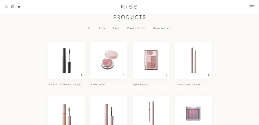 コスメブランド「KISS」の公式ブランドサイトを、0から設計・実装まで一貫して担当しました