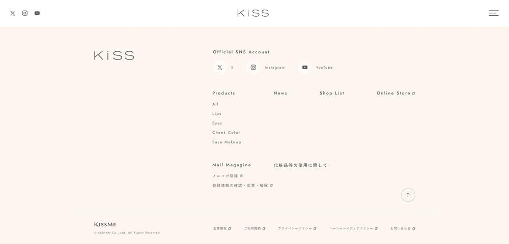 コスメブランド「KISS」の公式ブランドサイトを、0から設計・実装まで一貫して担当しました