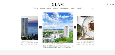 GLAM ポータルサイト構築しました